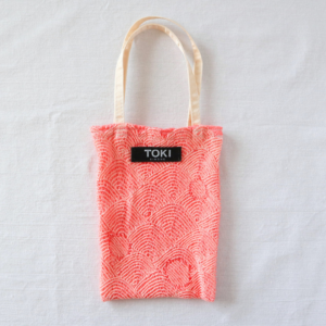 mini bag (copy) (copy)